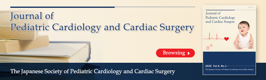 Journal of Pediatric Cardiology and Cardiac Surgery